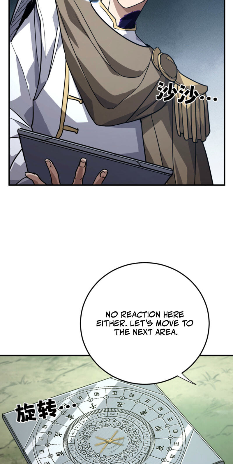 High-Martial World: One Hand to Overwhelm Three Thousand Emperors! Chapter 35 page 76 - 
