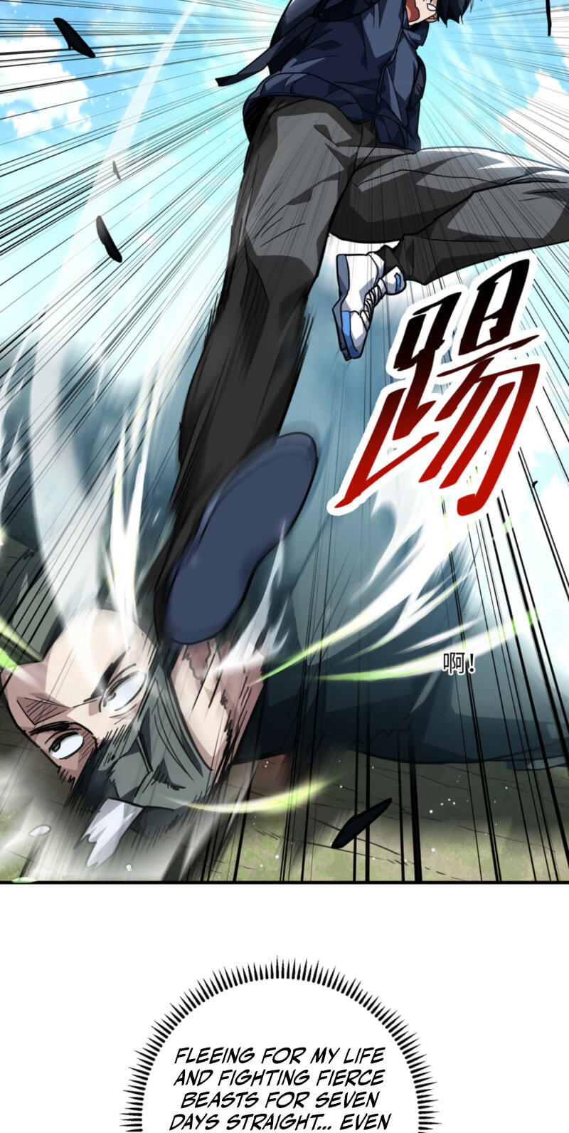 High-Martial World: One Hand to Overwhelm Three Thousand Emperors! Chapter 35 page 82 - 