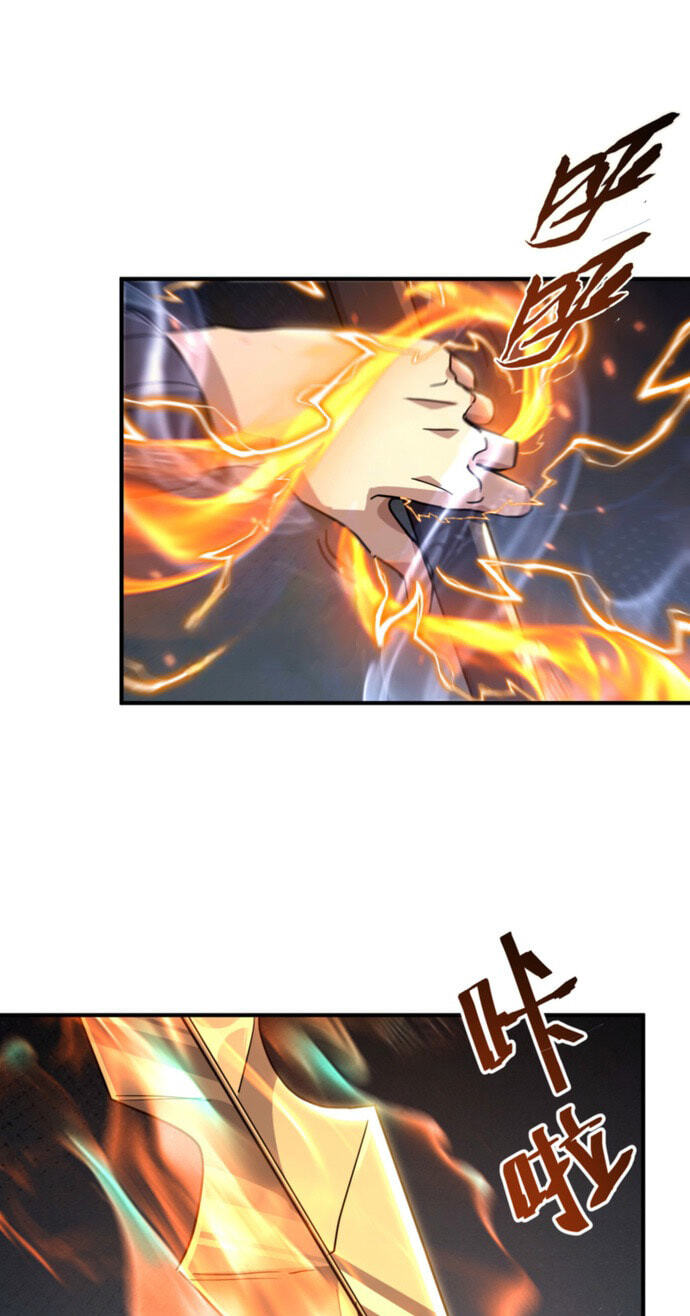High-Martial World: One Hand to Overwhelm Three Thousand Emperors! Chapter 36 page 36 - 