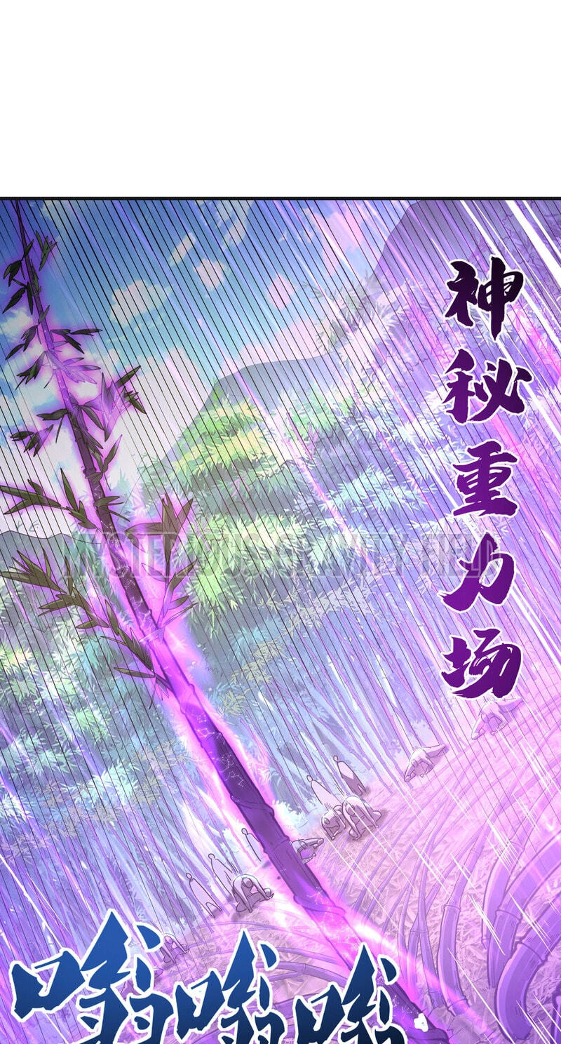 High-Martial World: One Hand to Overwhelm Three Thousand Emperors! Chapter 37 page 11 - 