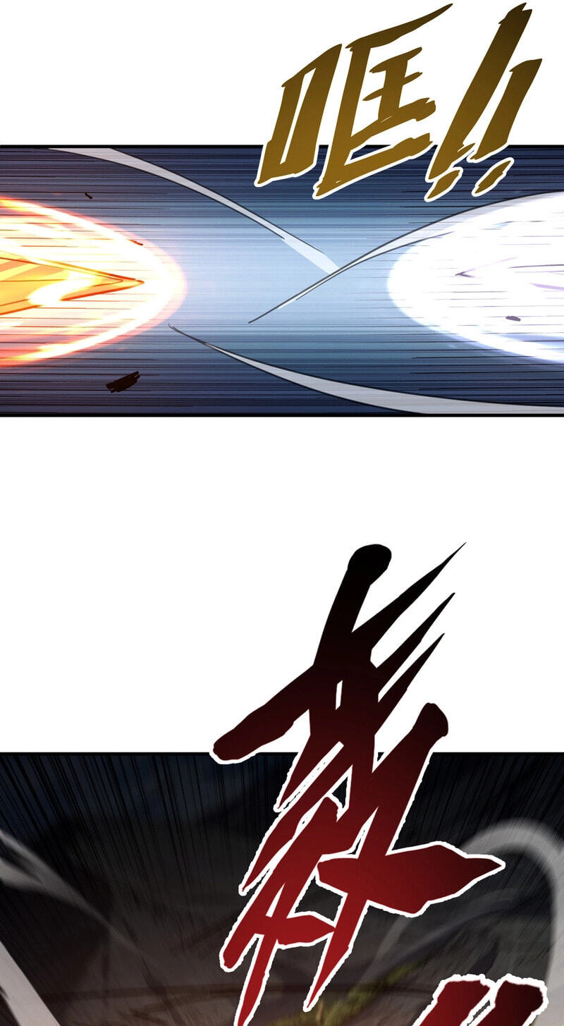 High-Martial World: One Hand to Overwhelm Three Thousand Emperors! Chapter 37 page 39 - 