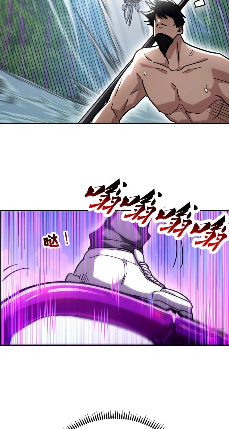 High-Martial World: One Hand to Overwhelm Three Thousand Emperors! Chapter 37 page 59 - 