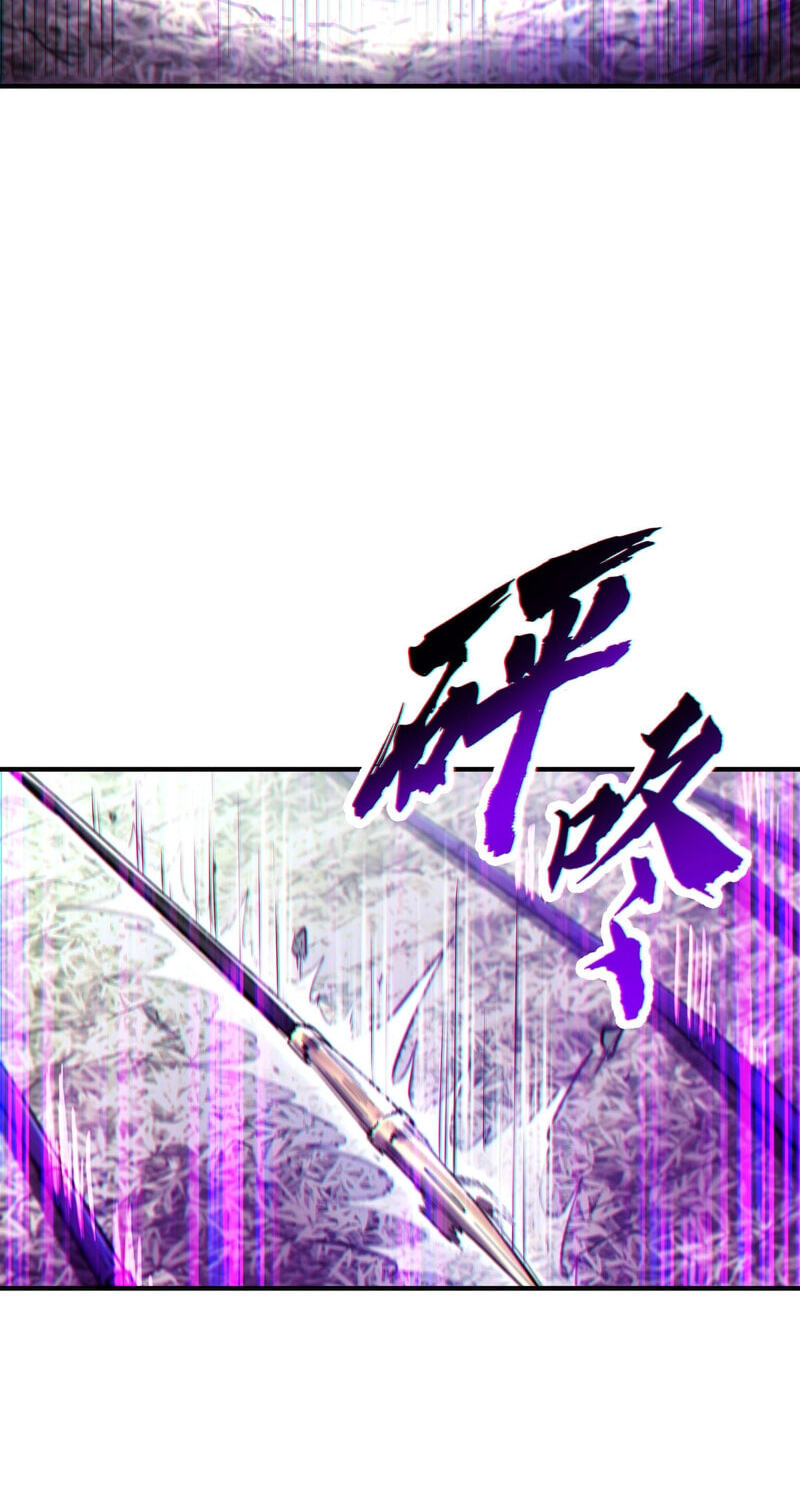 High-Martial World: One Hand to Overwhelm Three Thousand Emperors! Chapter 37 page 68 - 