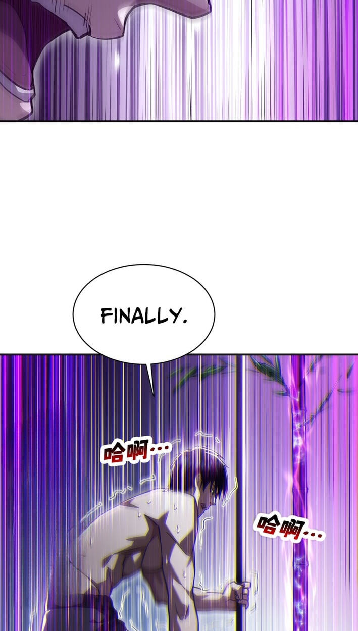 High-Martial World: One Hand to Overwhelm Three Thousand Emperors! Chapter 38 page 25 - 