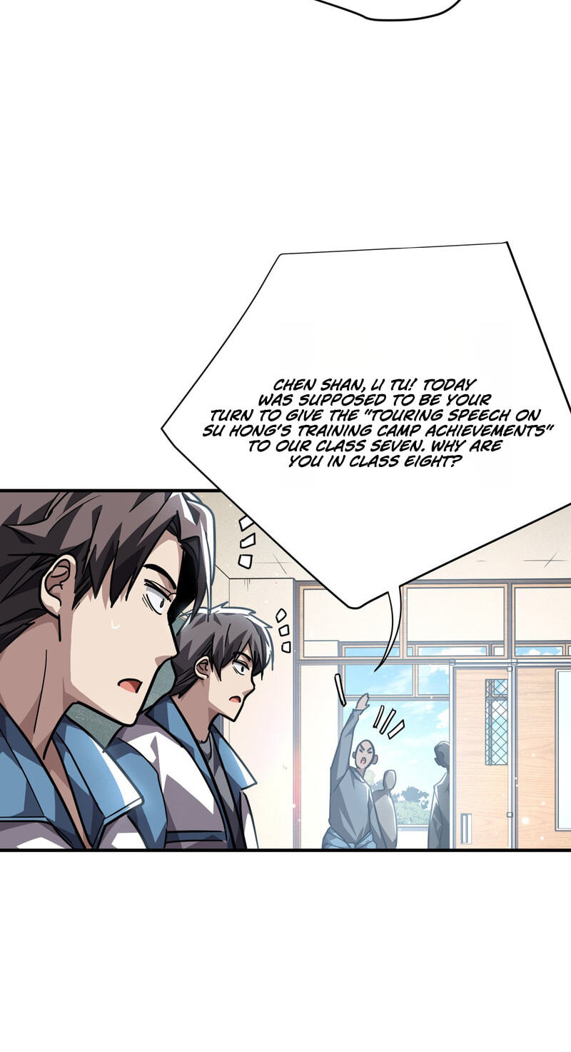 High-Martial World: One Hand to Overwhelm Three Thousand Emperors! Chapter 39 page 66 - 