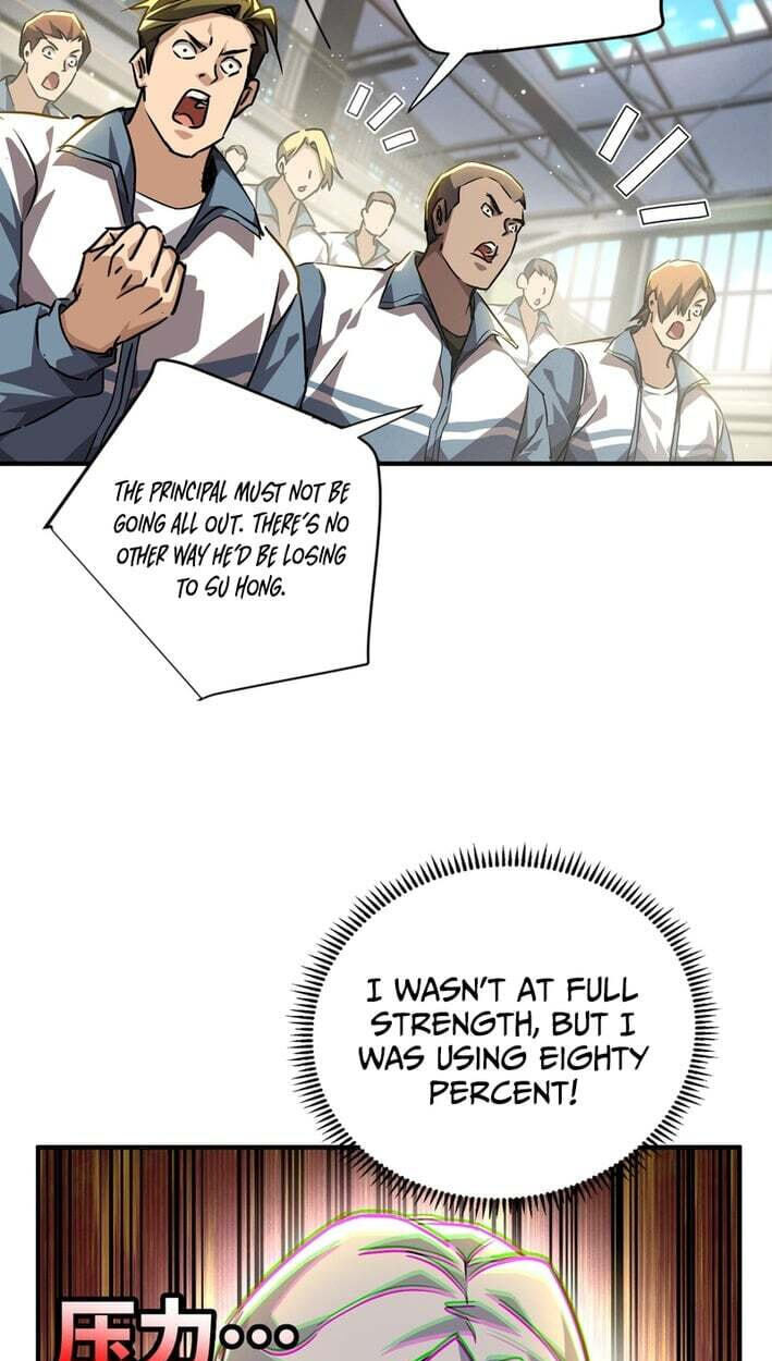 High-Martial World: One Hand to Overwhelm Three Thousand Emperors! Chapter 40 page 40 - 