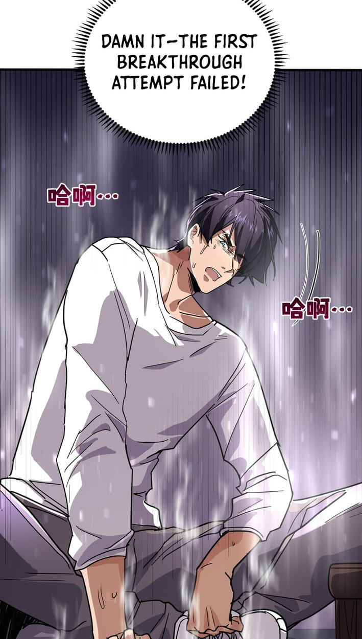 High-Martial World: One Hand to Overwhelm Three Thousand Emperors! Chapter 41 page 15 - 