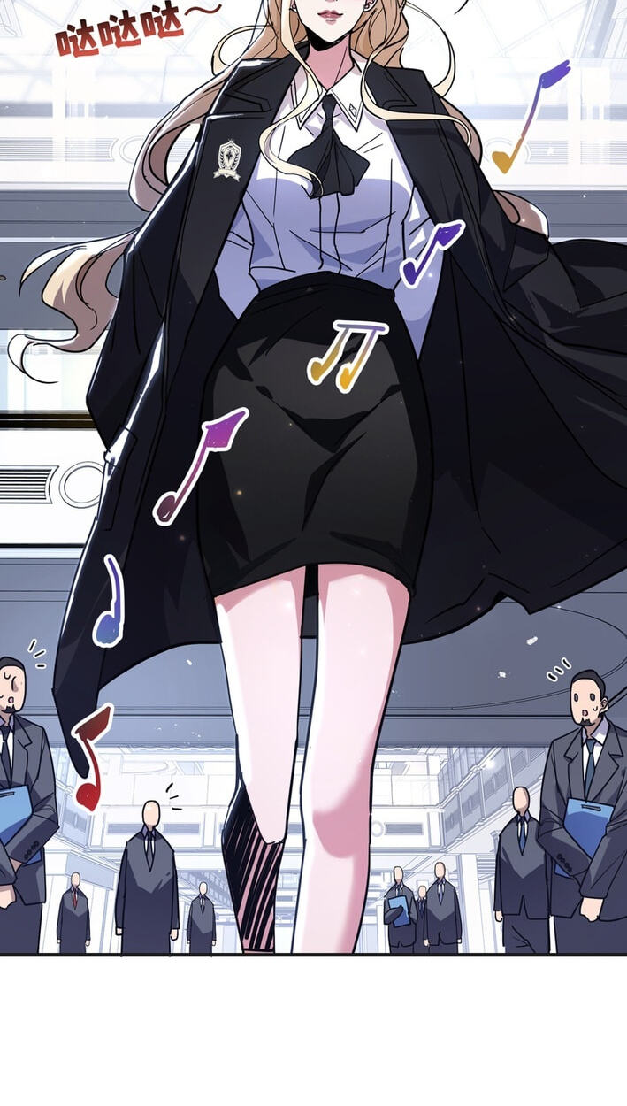 High-Martial World: One Hand to Overwhelm Three Thousand Emperors! Chapter 41 page 3 - 