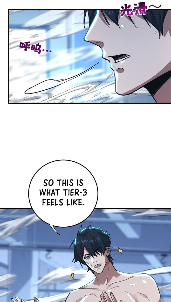 High-Martial World: One Hand to Overwhelm Three Thousand Emperors! Chapter 41 page 23 - 
