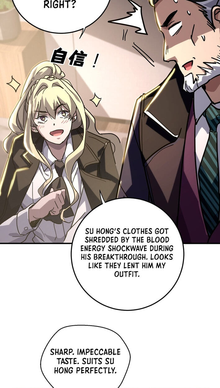 High-Martial World: One Hand to Overwhelm Three Thousand Emperors! Chapter 41 page 60 - 