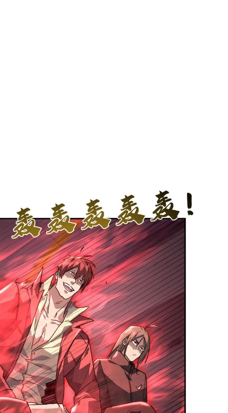 High-Martial World: One Hand to Overwhelm Three Thousand Emperors! Chapter 42 page 36 - 