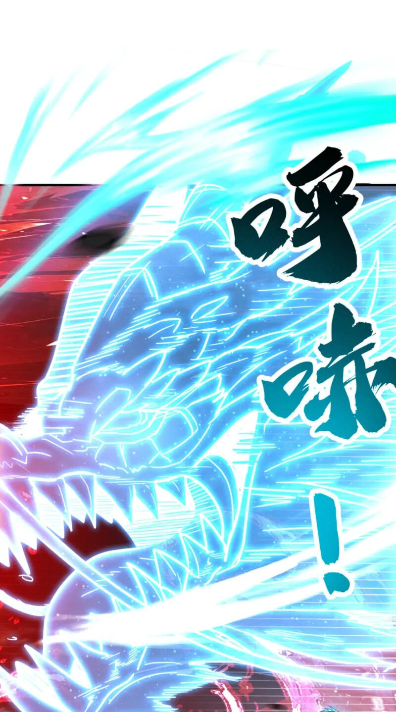 High-Martial World: One Hand to Overwhelm Three Thousand Emperors! Chapter 42 page 48 - 