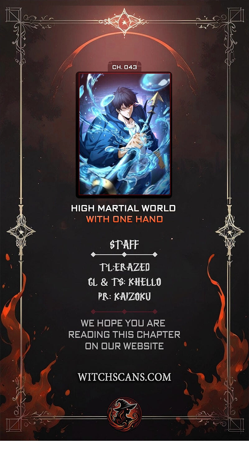 High-Martial World: One Hand to Overwhelm Three Thousand Emperors! Chapter 43 page 1 - 