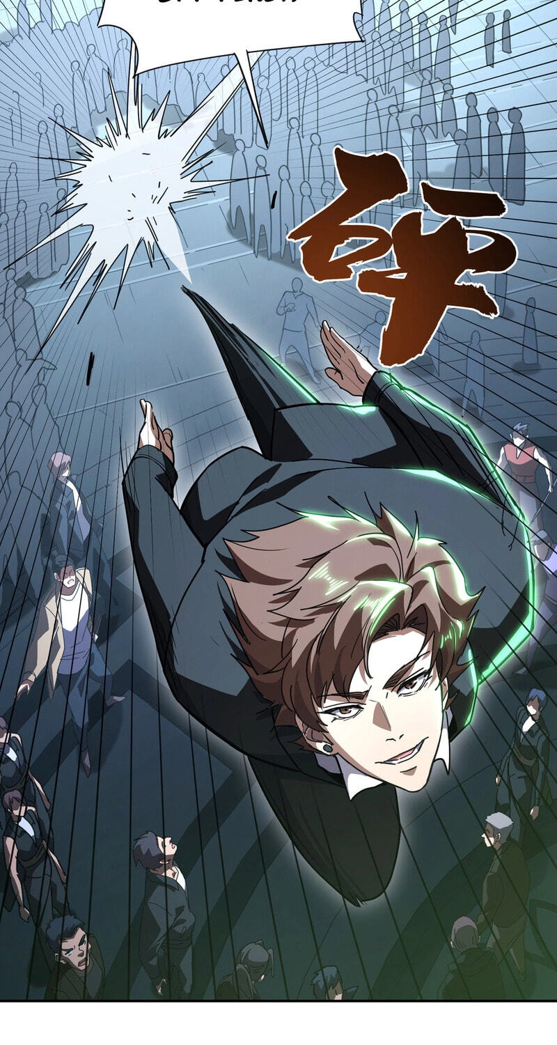 High-Martial World: One Hand to Overwhelm Three Thousand Emperors! Chapter 43 page 52 - 