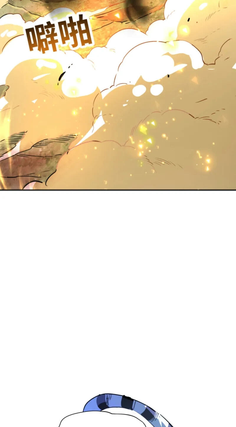High-Martial World: One Hand to Overwhelm Three Thousand Emperors! Chapter 44 page 32 - 