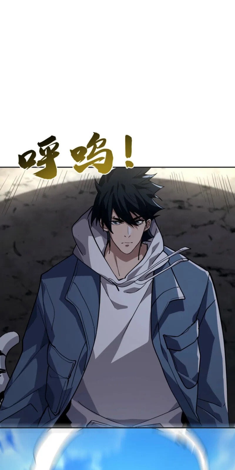 High-Martial World: One Hand to Overwhelm Three Thousand Emperors! Chapter 44 page 47 - 