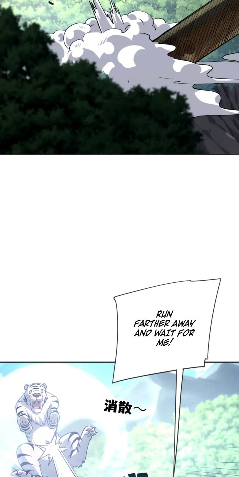 High-Martial World: One Hand to Overwhelm Three Thousand Emperors! Chapter 44 page 50 - 