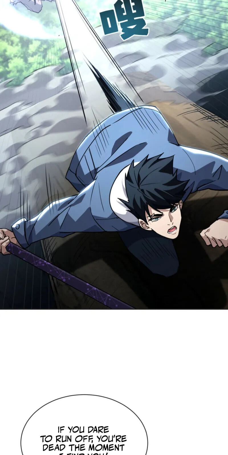 High-Martial World: One Hand to Overwhelm Three Thousand Emperors! Chapter 44 page 51 - 