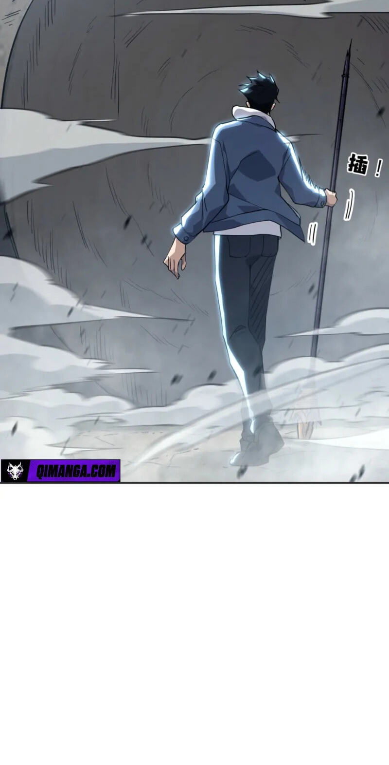 High-Martial World: One Hand to Overwhelm Three Thousand Emperors! Chapter 44 page 70 - 