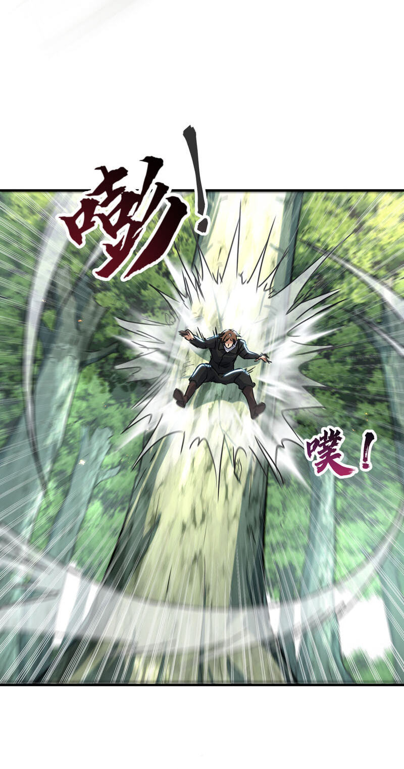 High-Martial World: One Hand to Overwhelm Three Thousand Emperors! Chapter 45 page 23 - 