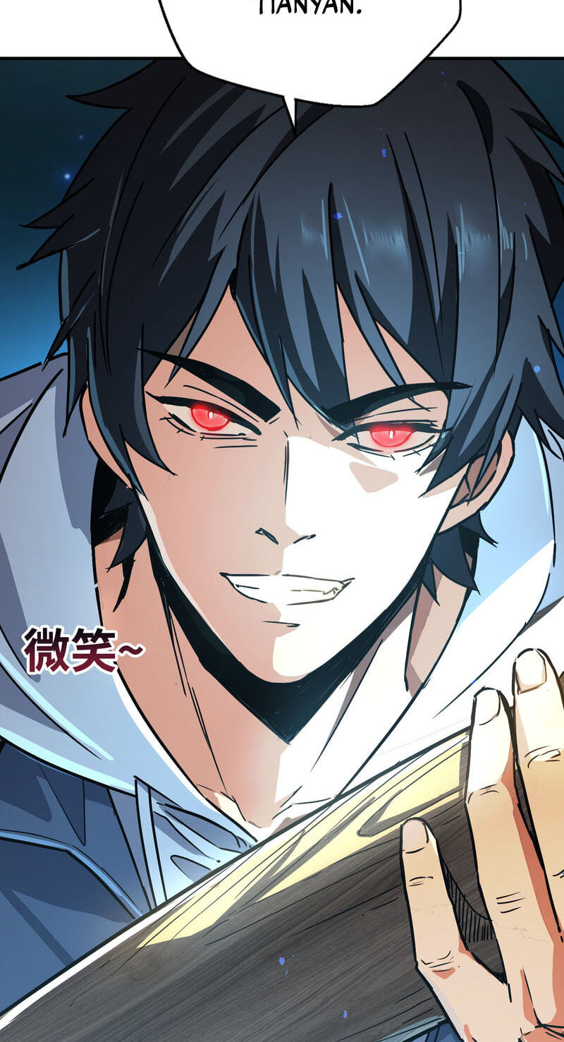 High-Martial World: One Hand to Overwhelm Three Thousand Emperors! Chapter 45 page 31 - 