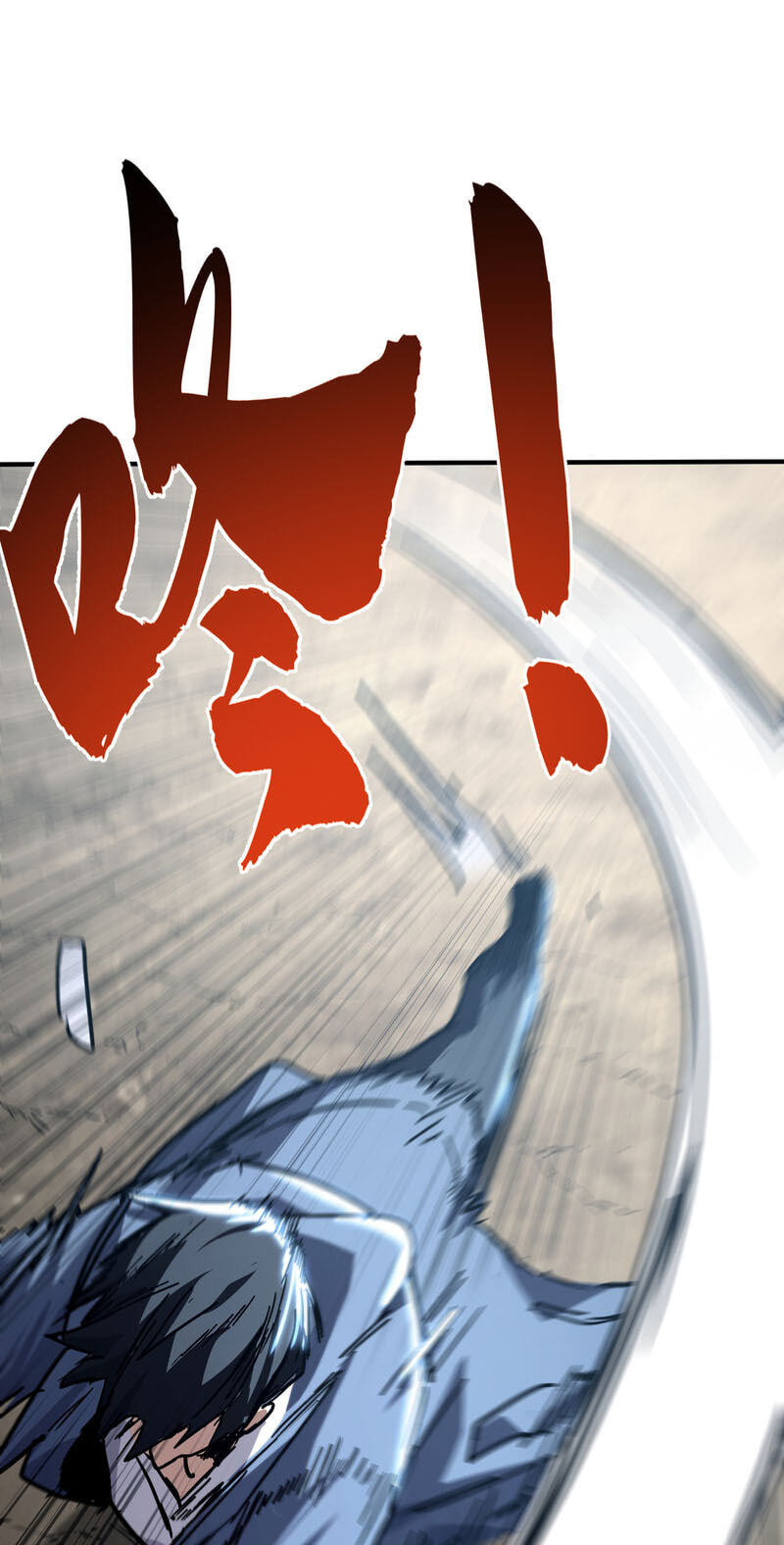 High-Martial World: One Hand to Overwhelm Three Thousand Emperors! Chapter 45 page 33 - 