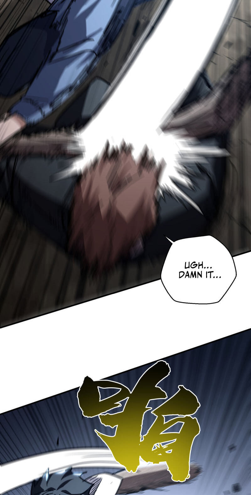High-Martial World: One Hand to Overwhelm Three Thousand Emperors! Chapter 45 page 34 - 