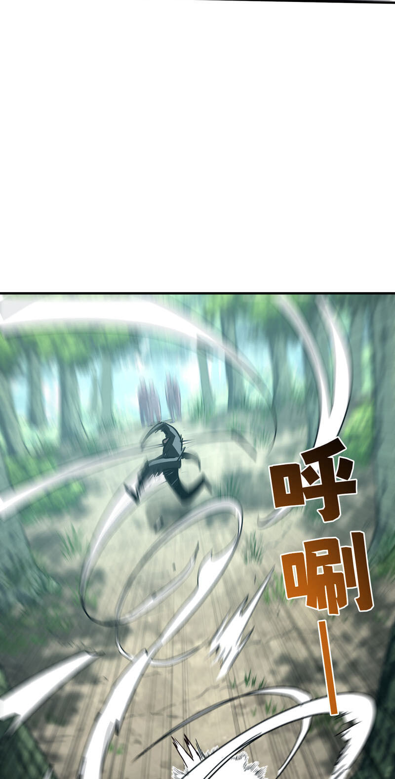 High-Martial World: One Hand to Overwhelm Three Thousand Emperors! Chapter 45 page 36 - 