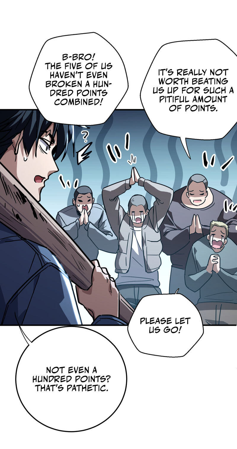 High-Martial World: One Hand to Overwhelm Three Thousand Emperors! Chapter 45 page 43 - 
