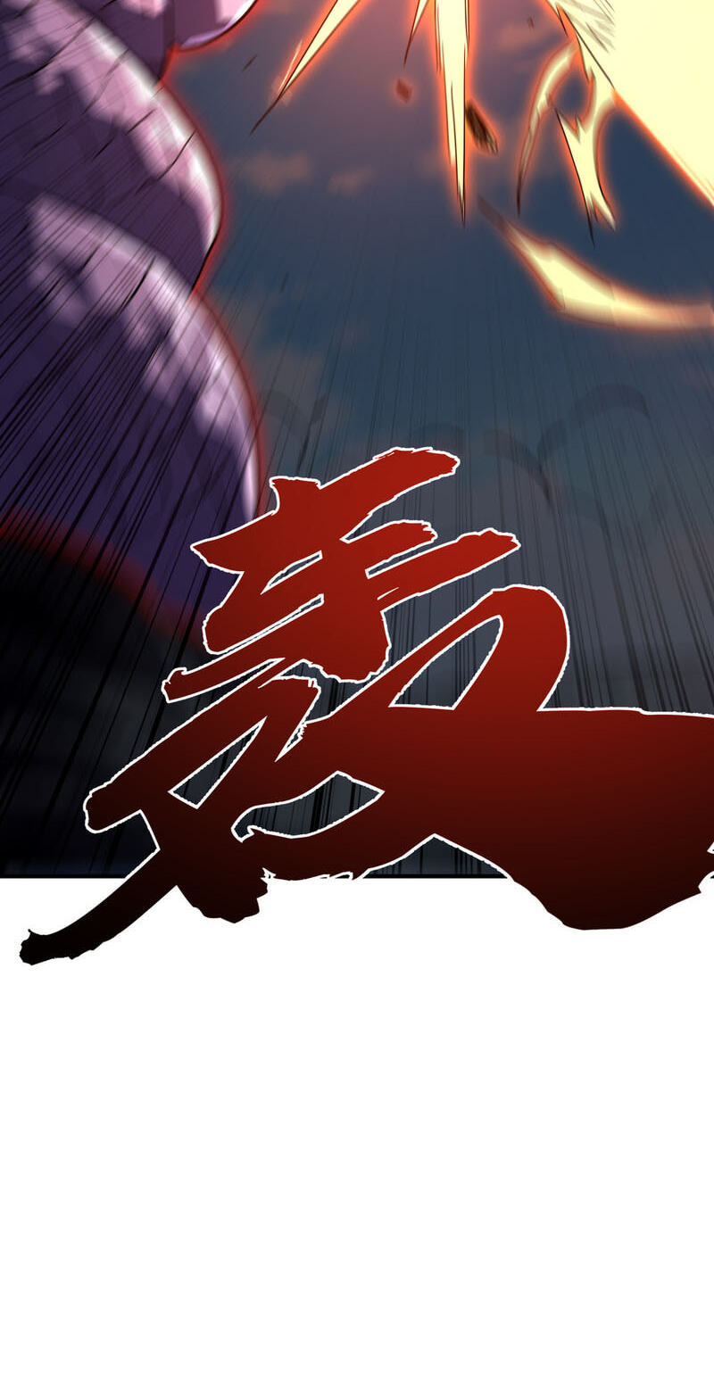 High-Martial World: One Hand to Overwhelm Three Thousand Emperors! Chapter 45 page 58 - 
