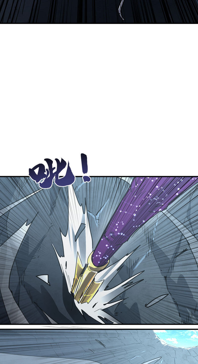 High-Martial World: One Hand to Overwhelm Three Thousand Emperors! Chapter 45 page 87 - 