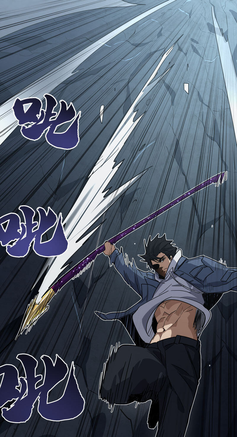 High-Martial World: One Hand to Overwhelm Three Thousand Emperors! Chapter 45 page 88 - 