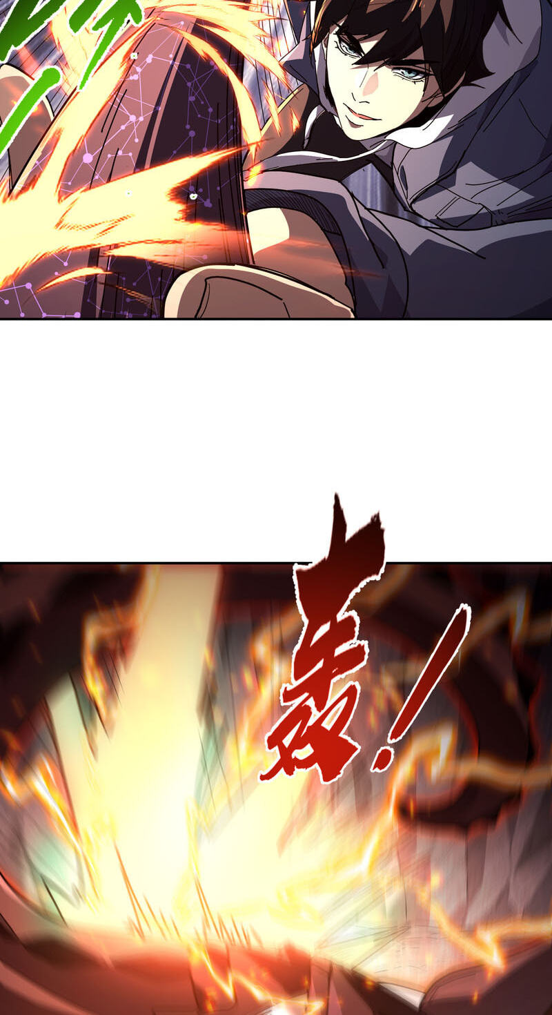 High-Martial World: One Hand to Overwhelm Three Thousand Emperors! Chapter 46 page 21 - 