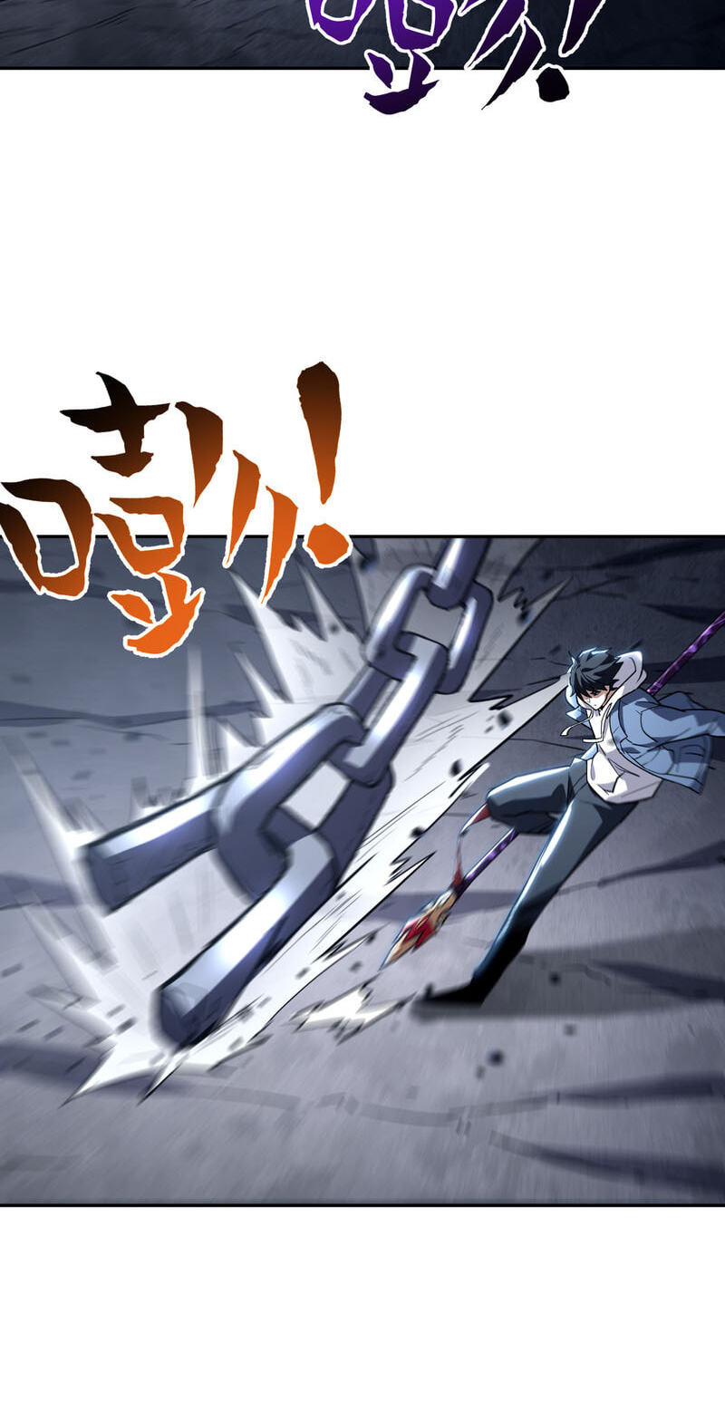 High-Martial World: One Hand to Overwhelm Three Thousand Emperors! Chapter 46 page 32 - 