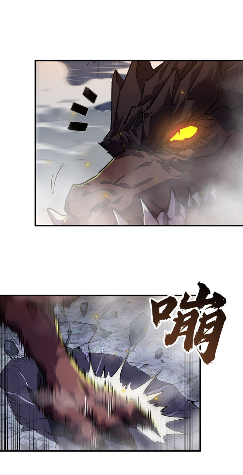 High-Martial World: One Hand to Overwhelm Three Thousand Emperors! Chapter 46 page 47 - 