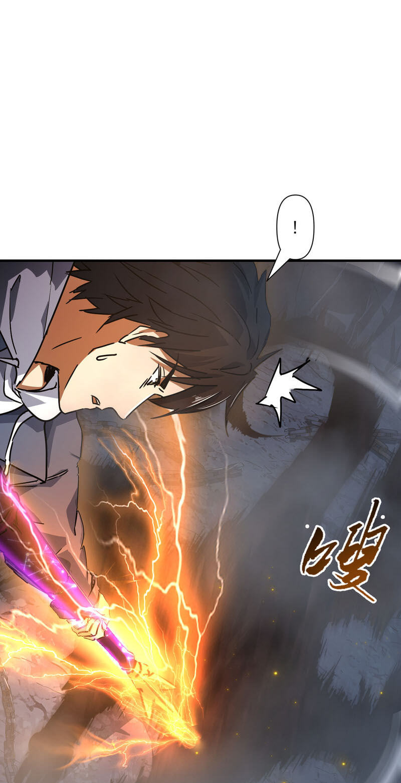 High-Martial World: One Hand to Overwhelm Three Thousand Emperors! Chapter 46 page 48 - 