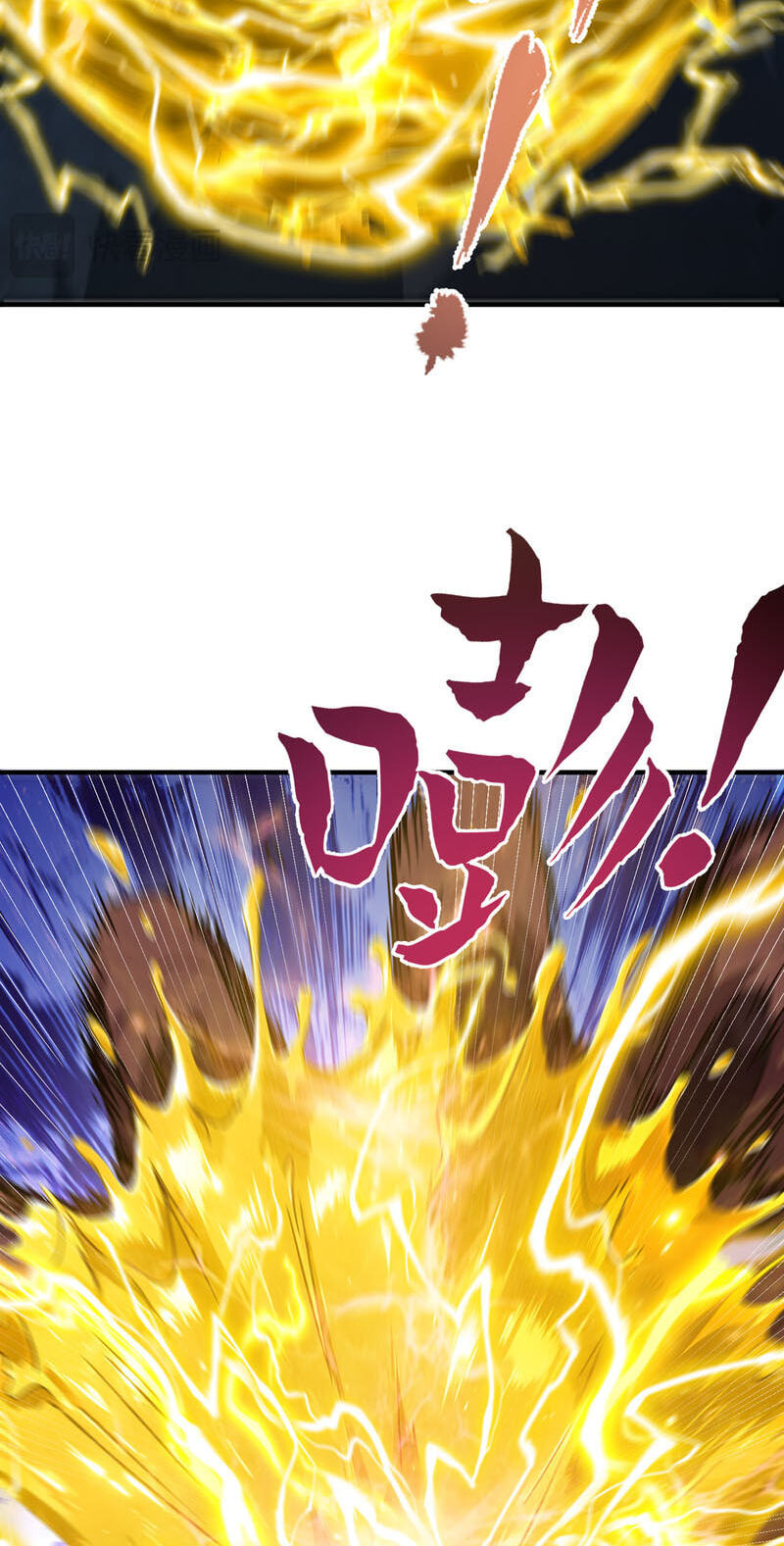 High-Martial World: One Hand to Overwhelm Three Thousand Emperors! Chapter 46 page 54 - 