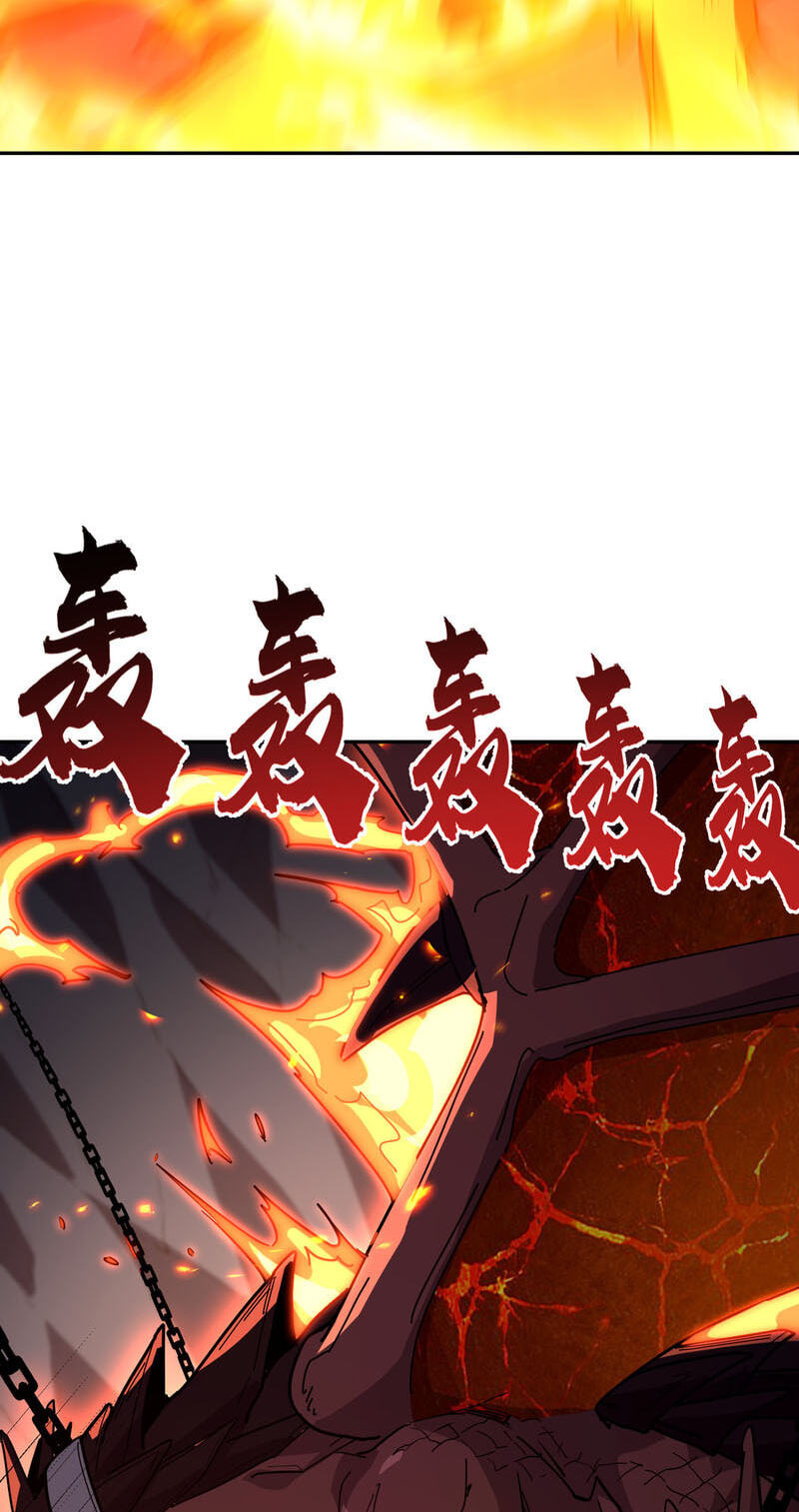 High-Martial World: One Hand to Overwhelm Three Thousand Emperors! Chapter 46 page 10 - 