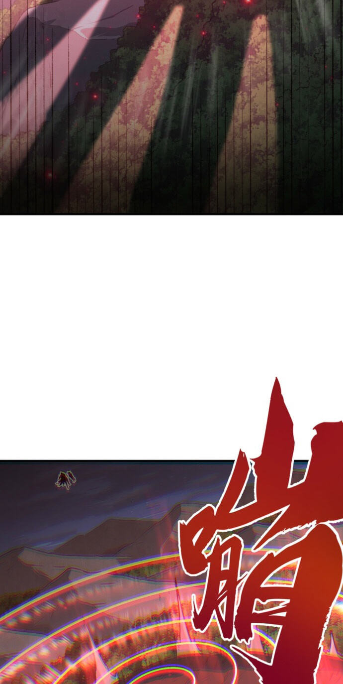 High-Martial World: One Hand to Overwhelm Three Thousand Emperors! Chapter 49 page 29 - 