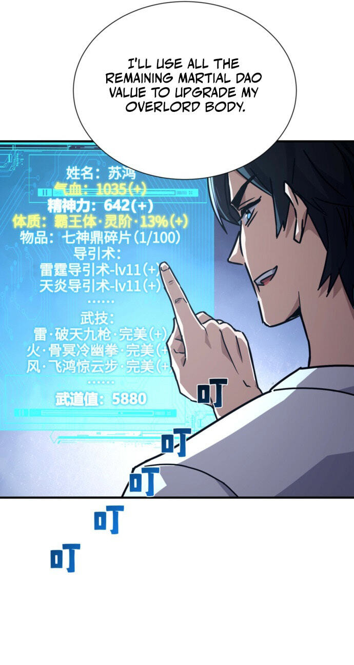 High-Martial World: One Hand to Overwhelm Three Thousand Emperors! Chapter 49 page 55 - 