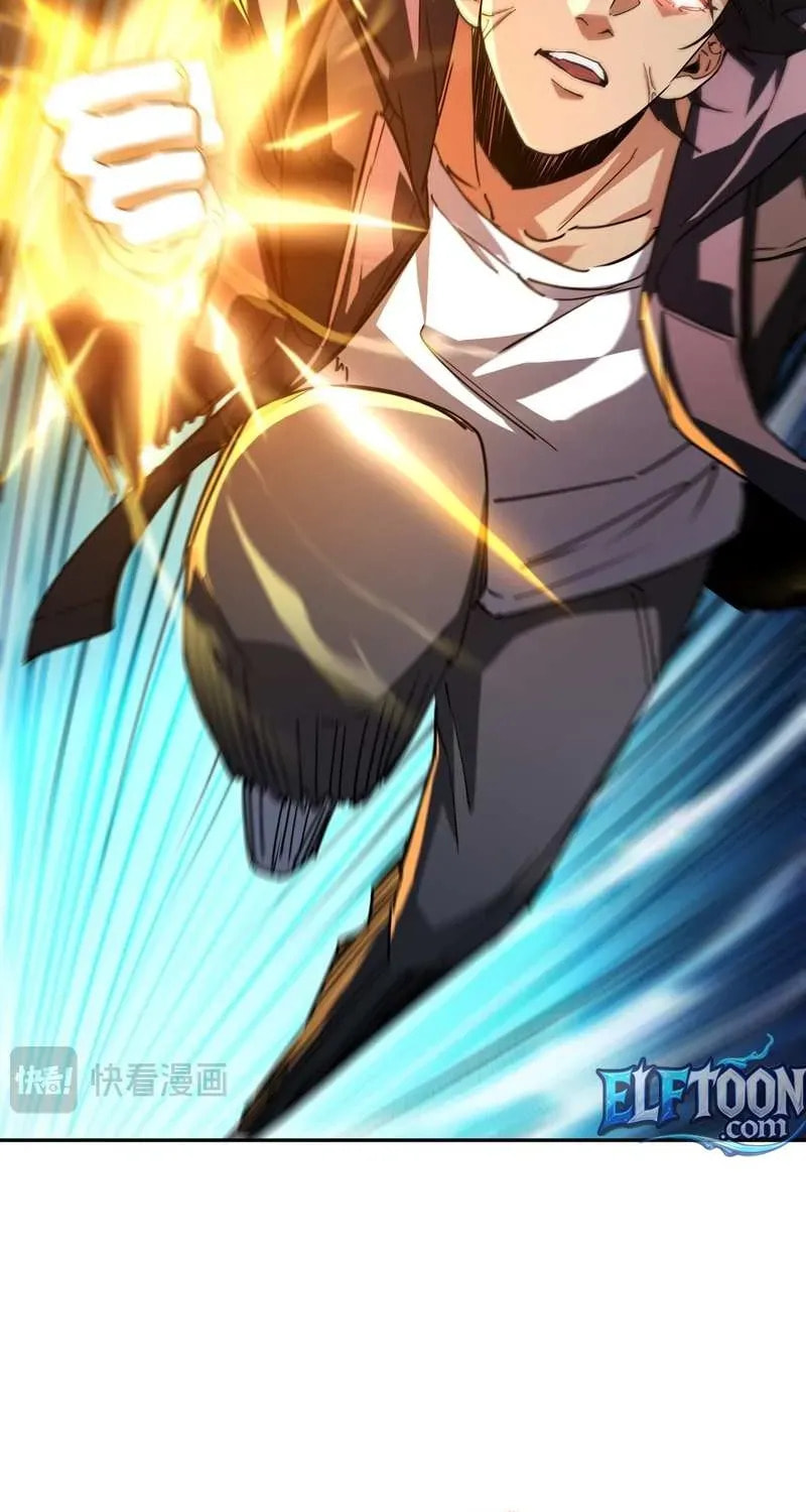 High-Martial World: One Hand to Overwhelm Three Thousand Emperors! Chapter 7 page 31 - 