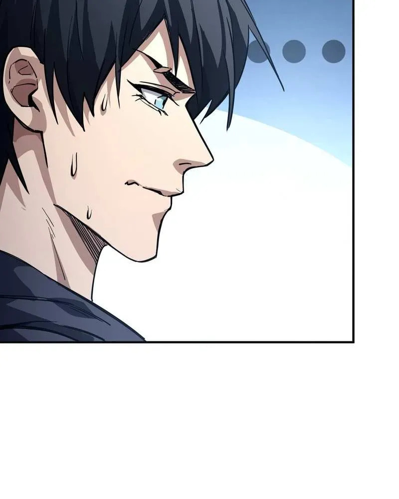 High-Martial World: One Hand to Overwhelm Three Thousand Emperors! Chapter 7 page 69 - 