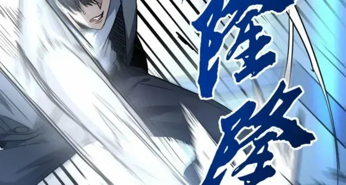 High-Martial World: One Hand to Overwhelm Three Thousand Emperors! Chapter 8 page 40 - 