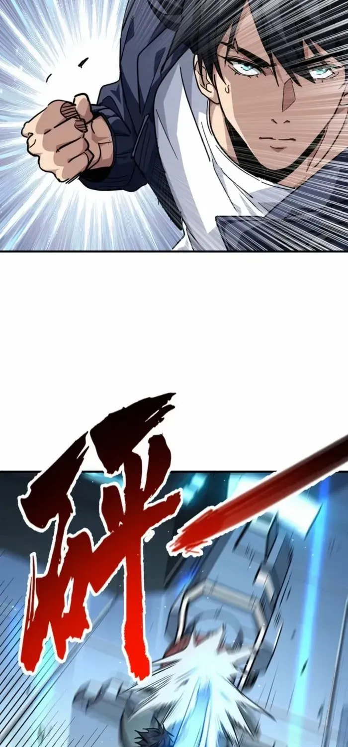 High-Martial World: One Hand to Overwhelm Three Thousand Emperors! Chapter 8 page 52 - 