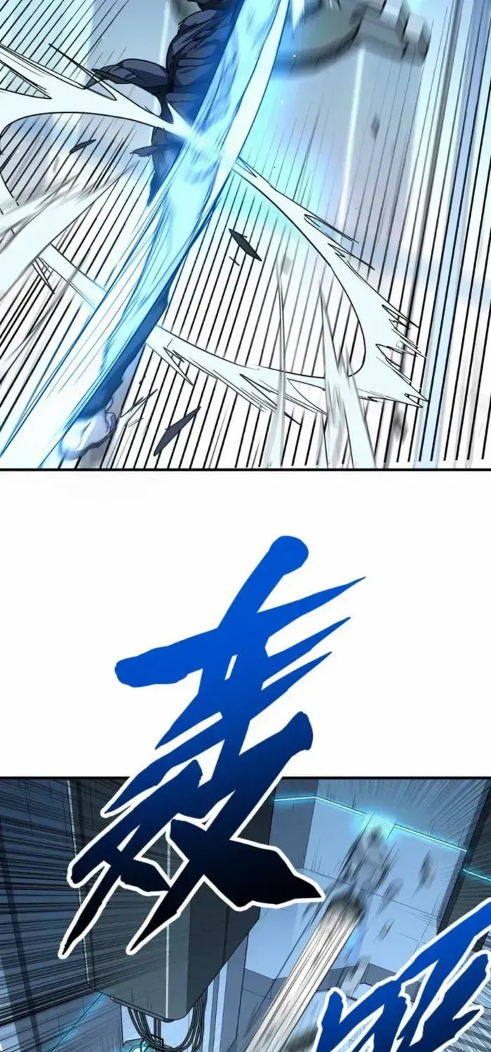High-Martial World: One Hand to Overwhelm Three Thousand Emperors! Chapter 8 page 53 - 