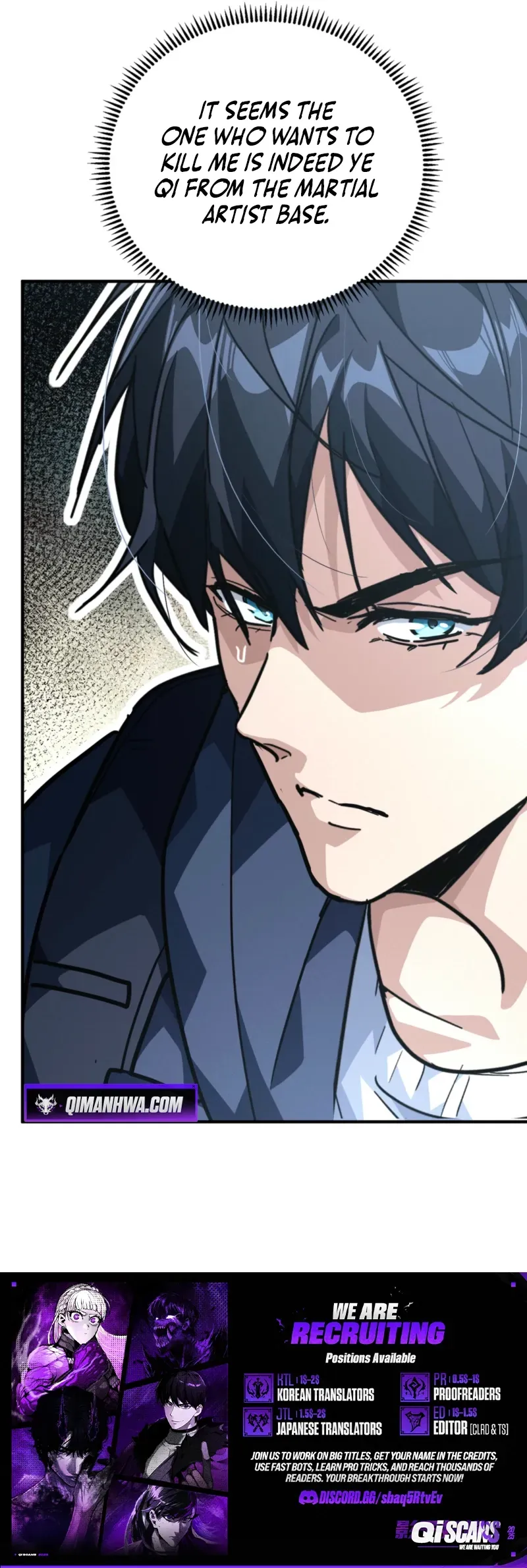 High Martial World: Single-Handedly Sweeping Through Three Thousand Emperors Chapter 35 page 11 - 