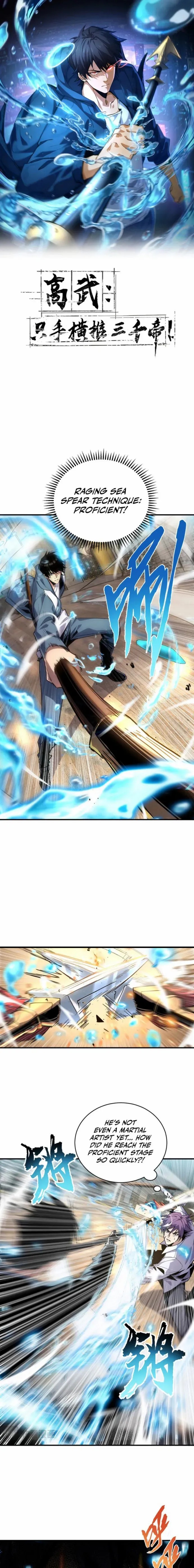 High Martial World: Single-Handedly Sweeping Through Three Thousand Emperors Chapter 4 page 2 - 
