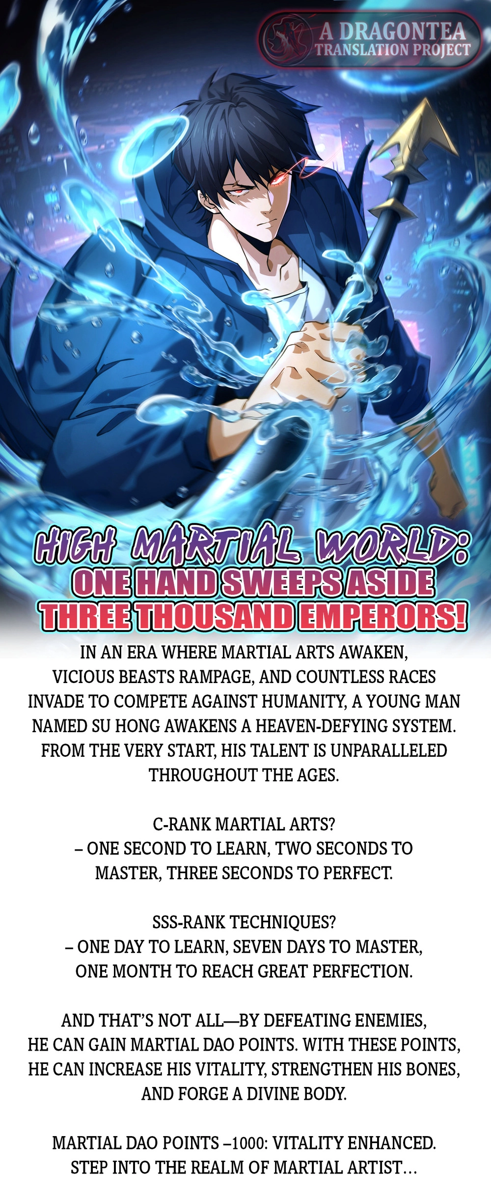 High Martiality: With One Hand, I Single-Handedly Repel Three Thousand Emperors! Chapter 0 page 3 - 