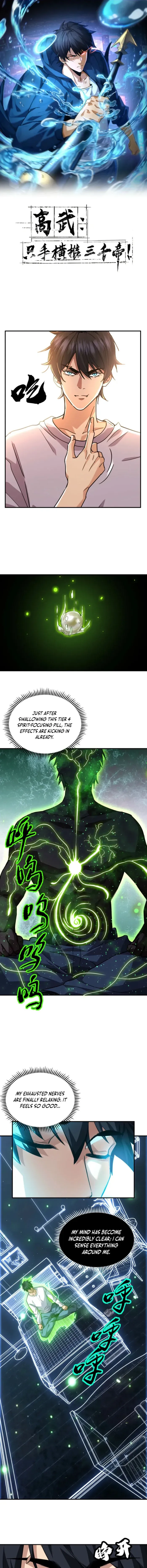 High Martiality: With One Hand, I Single-Handedly Repel Three Thousand Emperors! Chapter 19 page 1 - 