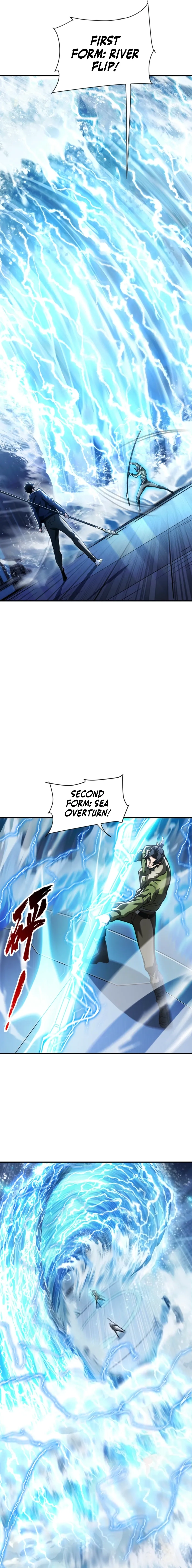 High Martiality: With One Hand, I Single-Handedly Repel Three Thousand Emperors! Chapter 26 page 13 - 